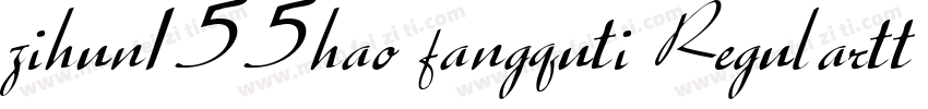 zihun155hao fangquti Regularttf字体转换